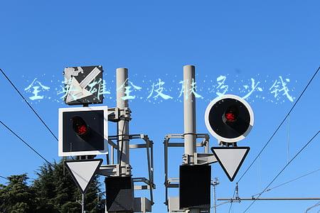 全英雄全皮肤多少钱