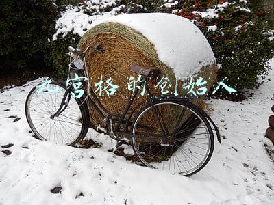九宫格的创始人