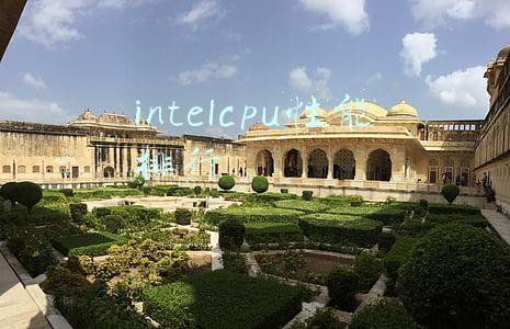 intelcpu性能排行