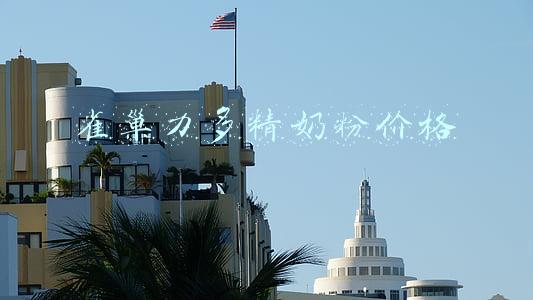 雀巢公司的核心竞争力(雀巢打造可持续发展样板：要绿色低碳，也要再生永续)