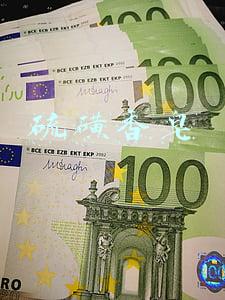 硫磺香皂的功效与作用是什么(一块的便宜硫磺皂，却掌握着4大功效，有需要的人可试试)