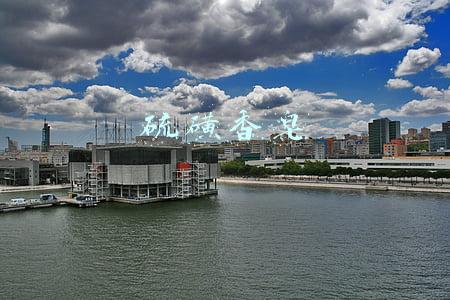 硫磺香皂可以洗脸吗能祛痘吗(上海硫磺皂不仅能洗脸祛痘，还有这些用处！只要两块钱太好用了)