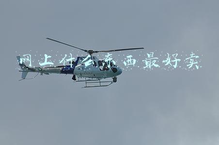 网上什么东西最好卖