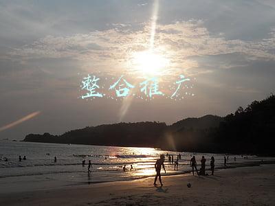 长沙整合推广(长沙：力争3年时间形成可复制、推广的“精美街道”建设模式)