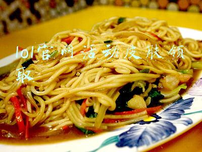 lol手游领取皮肤活动(《英雄联盟手游》上线峡谷新程活动 领4个英雄2个皮肤)