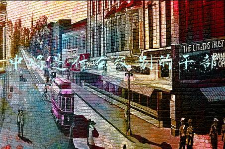 少将是什么级别的干部相当什么级别(省军区有多少少将军衔的军官？)