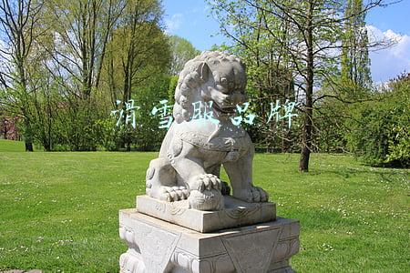 日本滑雪服品牌(合作日本单板滑雪运动员，优衣库在日本限量发售联名滑雪服)