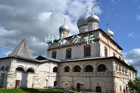 内容分析法(探究智库定量分析方法及其应用)