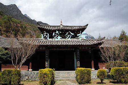 内容分析师(内容营销运营思路及策划方案框架思维（精华版）)