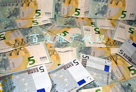 北京百度推广代理(百度推广账户类型介绍？百度广告开户多少钱？#百度广告开户)