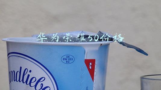 华为荣耀50价格SE(荣耀新款2399元手机到底怎么样，盘点荣耀50 SE的四大卖点)