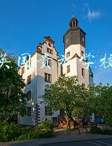 英国贵族学校