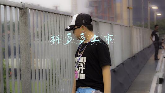 拼多多上市翻了多少倍(拼多多上市当日大涨 40%，39 张图看懂这是一家怎样的公司)
