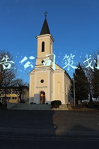 广告公司策划案