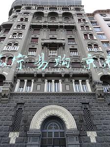 苏宁易购 京东