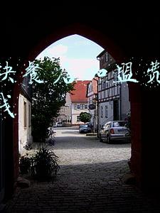 特色快餐店加盟费需要多少钱2019-7-12(中式快餐，加盟基本费用！)
