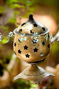理财产品营销方案