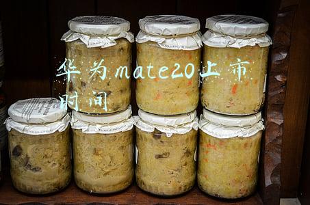 华为mate20上市时间及上市日期(华为畅享20系列新机10日发售，1699起5G机香不香？)