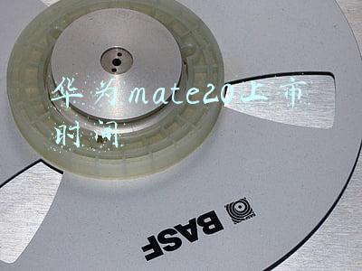 华为mate20上市时间和价格(华为畅享20系列现已开启预售！9月10日官网正式开售)