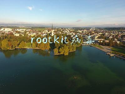 rootkit病毒严重吗(微软误签名 Windows 流氓驱动，可加载 rootkit 恶意软件)