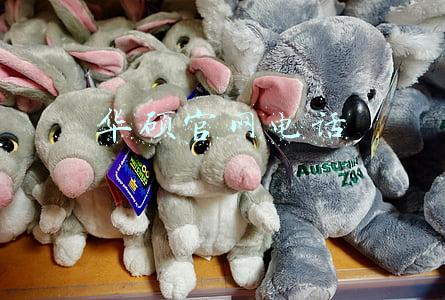 华硕 电话(华硕小编一句“中国公司”，有人气得砸了手机)