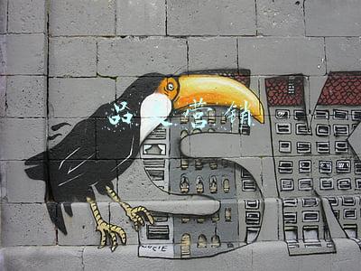 跨品类营销(从2020年出圈案例，看2021年营销趋势)