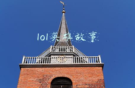 lol英雄故事大全集(英雄联盟哪个英雄的背景故事最让你感动？)