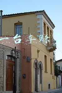 一个4s店一年能赚多少：4s店一年能赚多少钱
