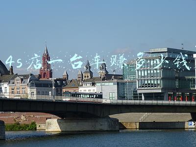 卖一台车4s店能赚多少：4s店卖一台车赚多少