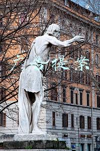特效广告提案(人和企业多败于虚幻的确定性：莫把妄想自我合理化，自己骗自己)