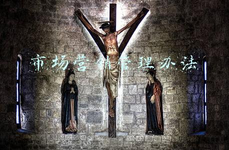 企业市场营销管理办法(市场营销7步法，在直播电商时代为你开启销量密码，成为行业前3)