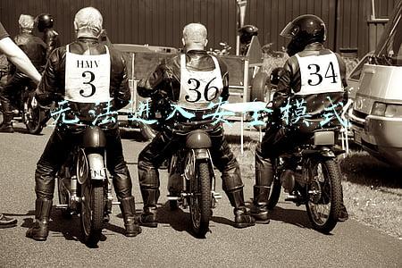 win10 f8无法进入安全模式(Win10系统电脑开机按F8无法进入安全模式的解决方法)