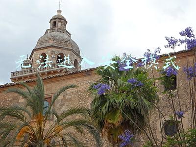 无法进入安全模式