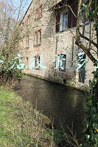 包子店一年能赚多少钱，包子铺一年的利润有多少钱