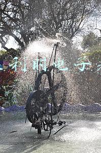 聚利时电子表