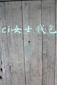 gucci女士钱包价格