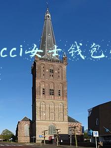 gucci女士钱包价格