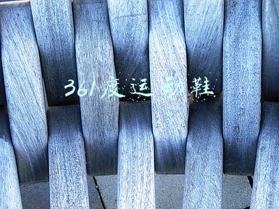 361度运动鞋真假查询(疫情来了，才知道谁在穿莆田鞋)