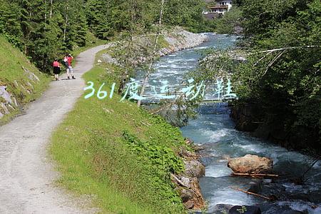 361度运动鞋价格图片(一周运动新品 | Allbirds发布首款越野跑鞋，361°上新杭州亚运系列配色)