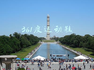 361度运动鞋