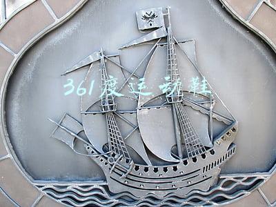 361度运动鞋