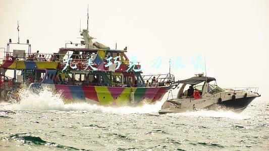 丸美巧克力眼霜适合多大年龄使用(眼霜越早用越好？25岁了，我应该开始用眼霜了吗？)