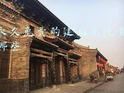永久免费的建站系统有哪些