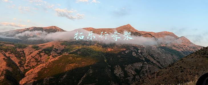 拓乐行李架官网(车顶架大佬做的背包怎么样？拓乐 Thule Capstone 22L背包简评)