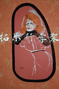 拓乐行李架中国总代理(网友给四川省委书记、省长留言获回复 共计48条)