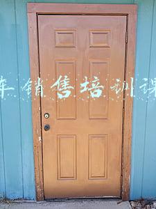 汽车销售培训课程