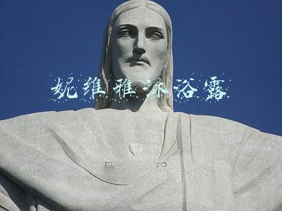 妮维雅沐浴露广告视频(贝德玛沐浴油，来2斤)