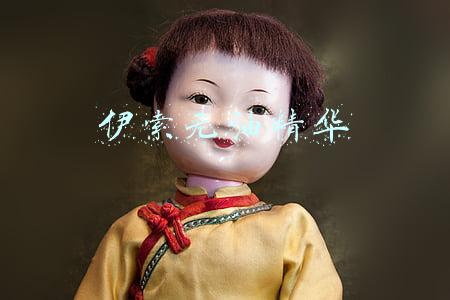 伊索无油精华保质期多久(伊索精华白天可以用吗 有油无油区别)