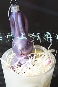 网上订火车票截止时间(火车票开售！2022年春运购票日历请收藏)