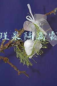 瑾泉隔离霜怎么样(防晒霜界扛把子：安耐晒可防晒黑，敏感肌首选国货薇诺娜)
